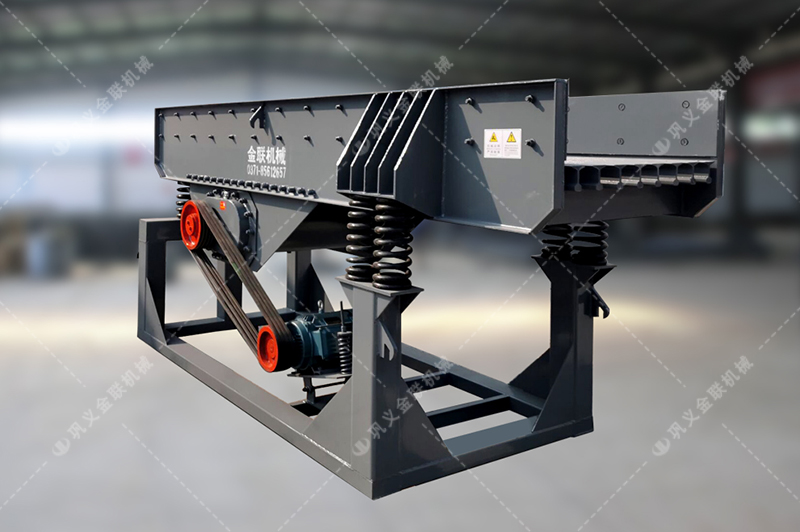 振動(dòng)給料機(jī)|振動(dòng)給料機(jī)價(jià)格|電機(jī)振動(dòng)給料機(jī)圖片/規(guī)格型號(hào) 振動(dòng)給料機(jī)|振動(dòng)給料機(jī)價(jià)格|電機(jī)振動(dòng)給料機(jī)圖片/規(guī)格型號(hào)